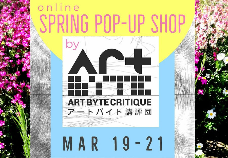 Spring Pop-Up Shop March 19-21